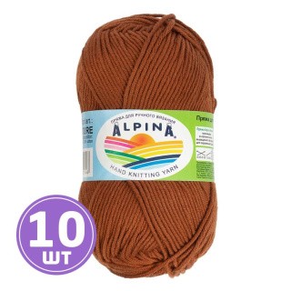 Пряжа Alpina NATURE (008), терракотовый, 10 шт. по 50 г