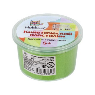 Кинетический пластилин Hobbius KPX-05, №05 зеленый Кинетический пластилин Hobbius KPX-05, №05 зеленый