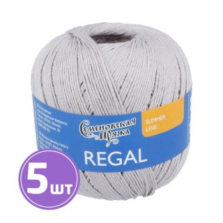Пряжа Семеновская Regal (1130), ангора 5 шт. по 100 г Пряжа Семеновская Regal (1130), ангора 5 шт. по 100 г