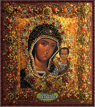 Набор вышивки бусинами «Царица небесная.Икона Казанской Божией Матери»