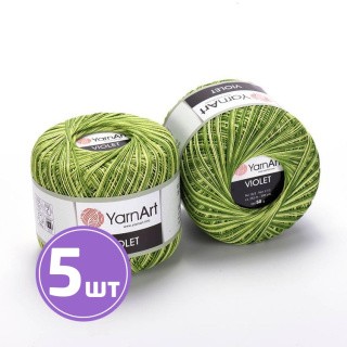Пряжа YarnArt Violet Melange (188), мультиколор, 5 шт. по 50 г Пряжа YarnArt Violet Melange (188), мультиколор, 5 шт. по 50 г
