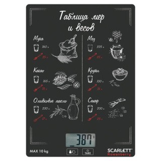 Весы кухоные SCARLETT, электронный дисплей, max вес 10 кг, тарокомпенсация, стекло