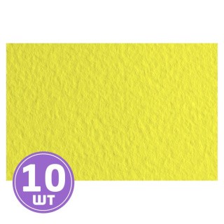 Бумага для пастели «Tiziano», 160 г/м2, 70х100 см, 10 листов, цвет: 52811020 limone/лимонный, Fabriano