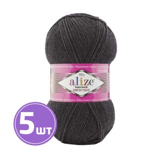 Пряжа ALIZE Superwash100 (Супервош100) (521), темный маренго, 5 шт. по 100 г Пряжа ALIZE Superwash100 (Супервош100) (521), темный маренго, 5 шт. по 100 г