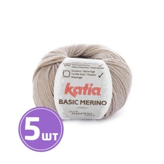 Пряжа Katia Basic Merino (9), фрез, 5 шт. по 50 г