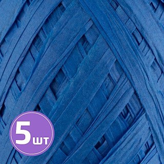 Рафия бумажная, 5 упаковок по 20,5 г ± 5 г, 30 м, цвет: 10 синий, Blumentag