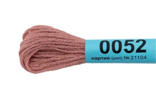 Нитки для вышивания Gamma мулине, 24 шт. по 8 м, цвет: 0052 розово-серый