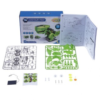 Набор 4 в 1 «Солнечный набор» Набор 4 в 1 «Солнечный набор»