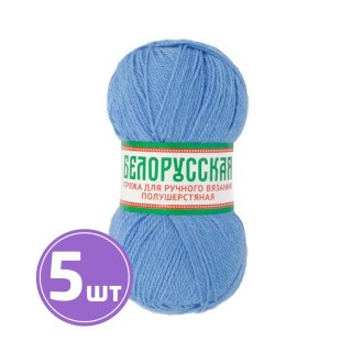 Пряжа Камтекс Белорусская (018), мадонна, 5 шт. по 100 г Пряжа Камтекс Белорусская (018), мадонна, 5 шт. по 100 г