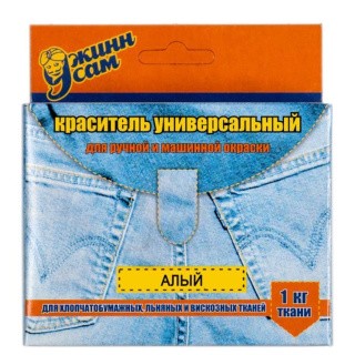 Краситель для ткани Джинн Сам цвет: алый, 20 г, Технохим