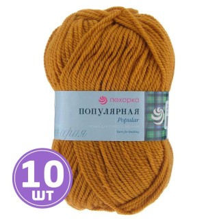 Пряжа Пехорка Популярная (447), горчица, 10 шт. по 100 г Пряжа Пехорка Популярная (447), горчица, 10 шт. по 100 г