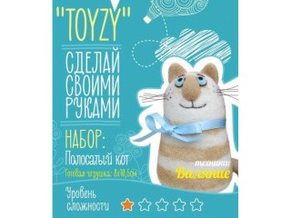 Набор Toyzy «Полосатый кот» Набор Toyzy «Полосатый кот»