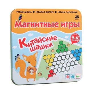 Магнитная игра «Китайские шашки»