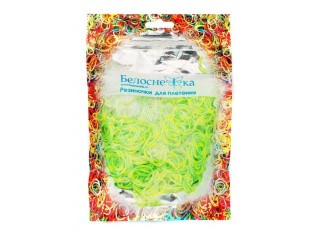 Резиночки для плетения двухцветные Резиночки для плетения двухцветные