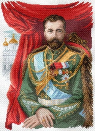 Рисунок на канве «Император Николай Второй»