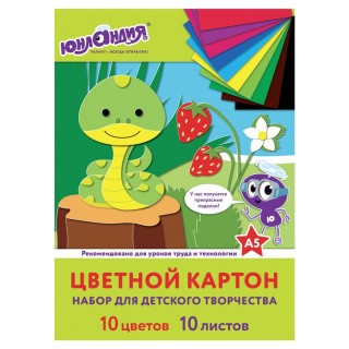 Картон цветной «На полянке», А5 немелованный (матовый), 10 л., 10 цв., склейка, Юнландия