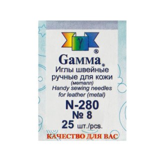 Иглы ручные Gamma для кожи №8, 25 шт.