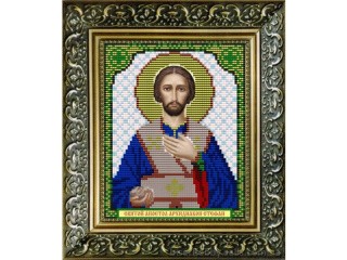 Рисунок на ткани «Св.Апостол Архидиакон Стефан»
