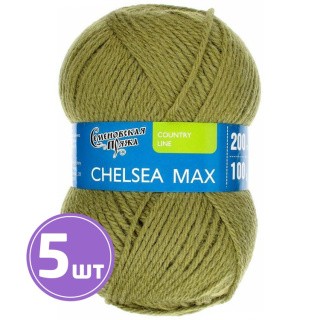 Пряжа Семеновская Chelsea MAX (10), фисташковый 5 шт. по 100 г Пряжа Семеновская Chelsea MAX (10), фисташковый 5 шт. по 100 г