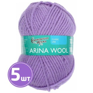 Пряжа Семеновская Arina W (272), колокольчик, 5 шт. по 100 г Пряжа Семеновская Arina W (272), колокольчик, 5 шт. по 100 г
