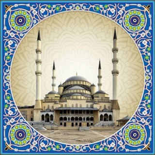 Алмазная вышивка «Мечеть Коджатепе»