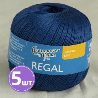 Пряжа Семеновская Regal (2), синий 5 шт. по 100 г Пряжа Семеновская Regal (2), синий 5 шт. по 100 г