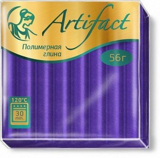Полимерная глина Артефакт Classic, цвет: 174 пастельный фиолетовый, 56 г