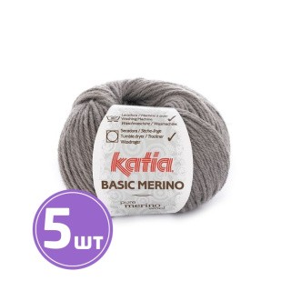 Пряжа Katia Basic Merino (13), серо-бежевый, 5 шт. по 50 г