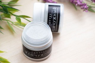 Глиттер жемчужный 20 мл, ArtResin Club Глиттер жемчужный 20 мл, ArtResin Club