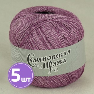 Пряжа Семеновская Mone (15035), лиловый-астра 5 шт. по 100 г Пряжа Семеновская Mone (15035), лиловый-астра 5 шт. по 100 г