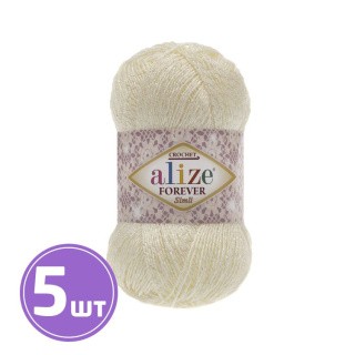 Пряжа ALIZE Forever simli (01), суровый, 5 шт. по 50 г Пряжа ALIZE Forever simli (01), суровый, 5 шт. по 50 г