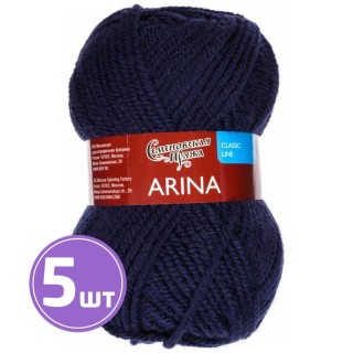 Пряжа Семеновская Arina (59), темно-синий, 5 шт. по 100 г Пряжа Семеновская Arina (59), темно-синий, 5 шт. по 100 г