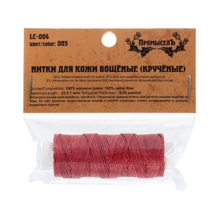 Нитки для кожи вощёные (кручёные), 25 м, цвет: темно-красный, Промысел