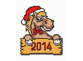 Набор для вышивания «Лошадка новогодняя»
