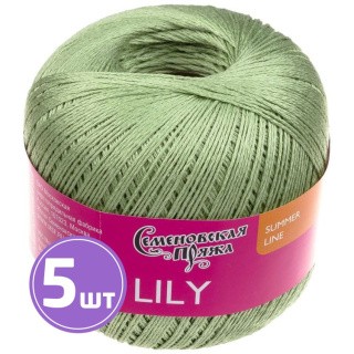 Пряжа Семеновская Lily (122), зеленое яблоко 5 шт. по 100 г Пряжа Семеновская Lily (122), зеленое яблоко 5 шт. по 100 г