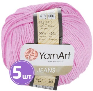Пряжа YarnArt Jeans (20), светлый флокс, 5 шт. по 50 г Пряжа YarnArt Jeans (20), светлый флокс, 5 шт. по 50 г