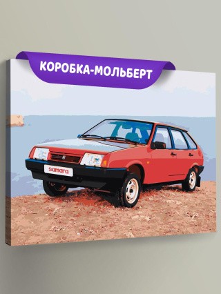 Картина по номерам «ВАЗ-2109: красная Лада девятка на обрыве у моря»