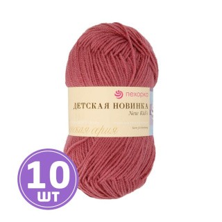 Пряжа Пехорка Детская новинка (021), брусника, 10 шт. по 50 г Пряжа Пехорка Детская новинка (021), брусника, 10 шт. по 50 г
