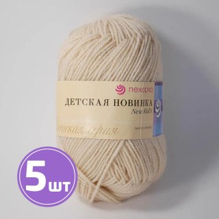 Пряжа Пехорка Детская новинка (89), фрез, 5 шт. по 50 г Пряжа Пехорка Детская новинка (89), фрез, 5 шт. по 50 г