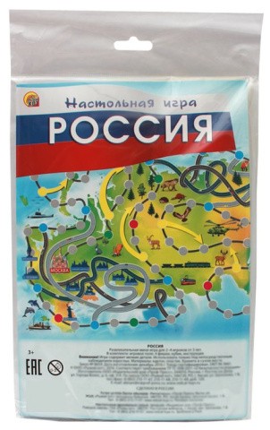 Мини-игра «Россия»