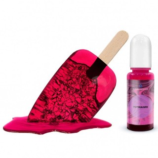 Прозрачный тонер для эпоксидной смолы Турмалин, 10 мл Прозрачный тонер для эпоксидной смолы Турмалин, 10 мл