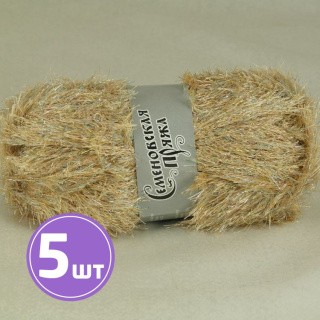 Пряжа Семеновская Holiday grass (16036), песок-мультиколор 5 шт. по 100 г