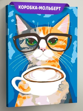 Картина по номерам «Капучино»