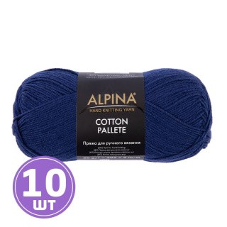 Пряжа Alpina COTTON PALLETE (20), темно-синий, 10 шт. по 50 г