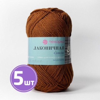 Пряжа Пехорка Лаконичная (416), светло-коричневый, 5 шт. по 100 г Пряжа Пехорка Лаконичная (416), светло-коричневый, 5 шт. по 100 г