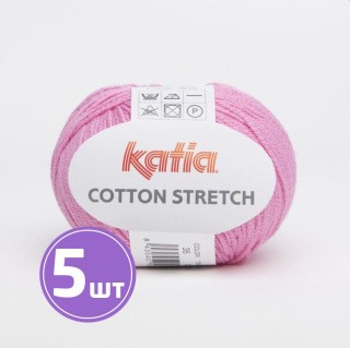 Пряжа Katia Cotton Stretch (35), фламинго, 5 шт. по 50 г