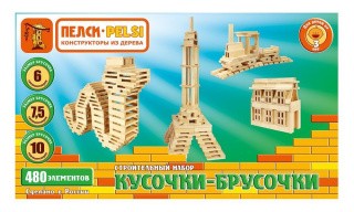 Строительный набор Пелси №1 «Кусочки - брусочки» Строительный набор Пелси №1 «Кусочки - брусочки»
