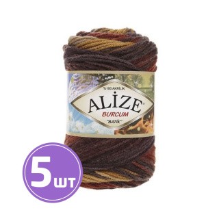 Пряжа ALIZE Burcum Batik (3379), горчично-коричневый, 5 шт. по 100 г Пряжа ALIZE Burcum Batik (3379), горчично-коричневый, 5 шт. по 100 г