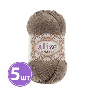 Пряжа ALIZE FOREVER (167), фрез, 5 шт. по 50 г
