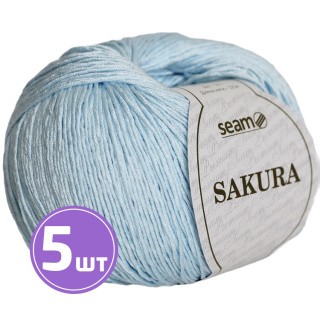 Пряжа SEAM SAKURA (Сакура) (1023), нежно-голубой, 5 шт. по 50 г